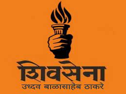 mumbai, Shiv Sena, torch election symbol 
