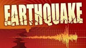 patna, magnitude earthquake,Bihar