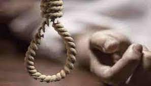 badmer, Woman hanged . killing four children