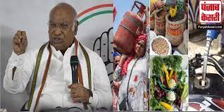 new delhi, Kharge blamed, inflation and unemployment