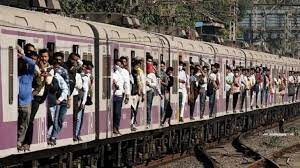 mumbai, serial bomb blast ,local train
