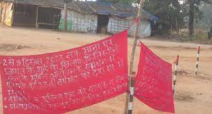 kanker, Naxalites banners , Belgal Chowk