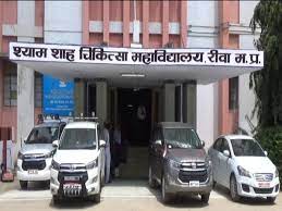 rewa, CBI raid, Medical College 