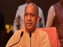 lucknow, Chief Minister Yogi ,being bombed