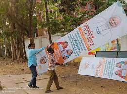 durg, code of conduct , hoardings, banners