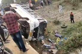 raipur, Passenger bus ,control and fell down 