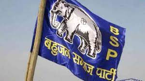 raipur, BSP declared ,Lok Sabha candidates