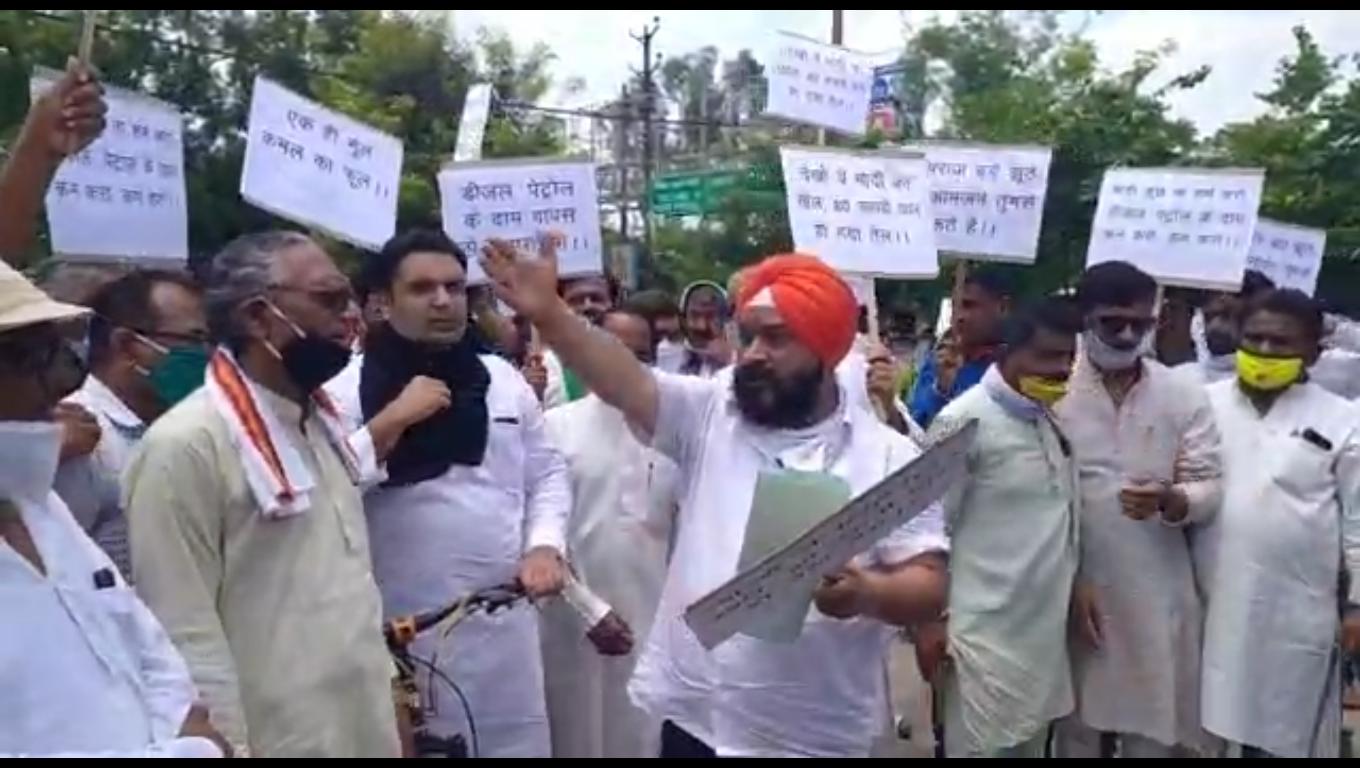  Congress party protest