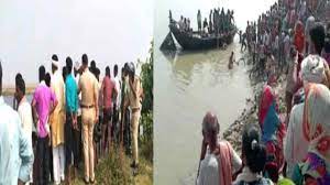 kushinagar,3 killed ,boat capsizes, Narayani river