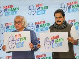 new delhi, Congress launched logo ,