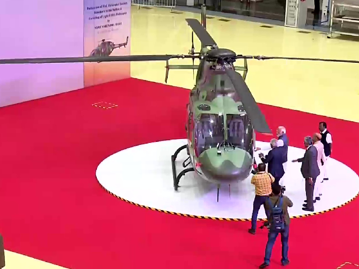 पीएम मोदी ने किया एशिया की सबसे बड़ी हेलीकाप्टर
