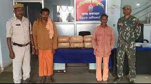 jagdalpur, Two smugglers arrested