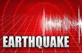 Gujarat, 3 tremors , earthquake
