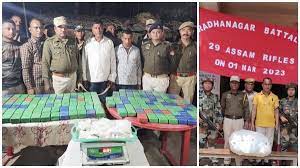 Assam Rifles ,seized heroin 