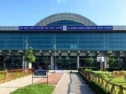 varansi,  Varanasi airport , drone bomb