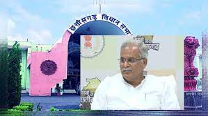 raipur, Third supplementary budget , Chhattisgarh assembly