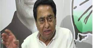 bhopal, Kamal Nath,issue of promotion