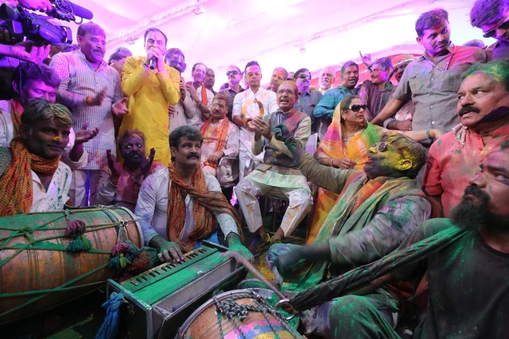 bhopal, Holi festival celebrated,Chief Minister