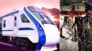 hawda, Another attack ,Vande Bharat Express