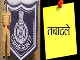 raipur, Transfer,State Police Service officers