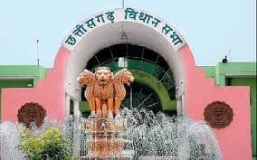 raipur, Chhattisgarh Assembly, Tribute paid 