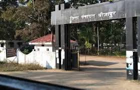 bejapur, District Panchayat ,General Assembly meeting 