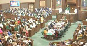 bhopal, MP Assembly ,adjourned indefinitely