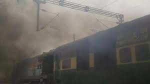 patna, Fire in bogie , Garib Rath Express 