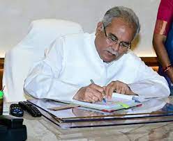 raipur, Chief Minister Baghel ,wrote a letter 