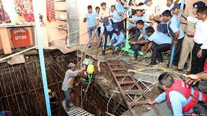 Indore ,Bawdi incident, Total 36 died