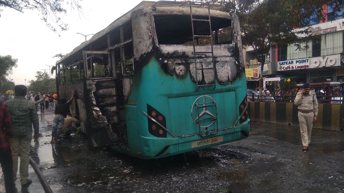 indore,Fierce fire , Harda to Indore