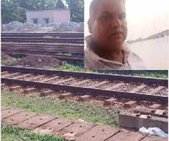 dantewada, businessman died , goods train