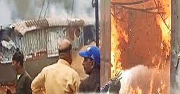 bhopal, Fierce fire,disposal factory
