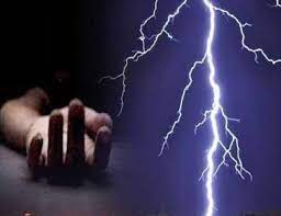 bejapur,  villager died ,lightning