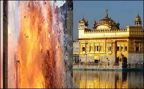 chandigarh,Third blast , Golden Temple