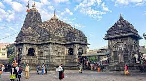 mumbai,  SIT investigation, Trimbakeshwar temple