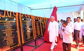 korba, Chief Minister,Rampur assembly constituency