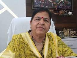 indore, Minister Usha Thakur ,conspiracy