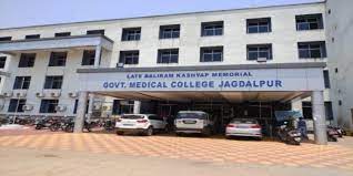 jagdalpur,mekos staff nurse ,stopping work