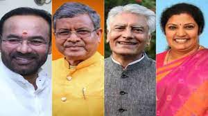 new delhi, BJP changed ,state president, four states