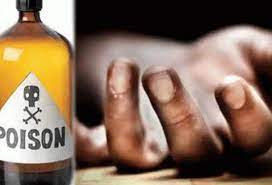 Korba, Minor lover couple ,consumed poison