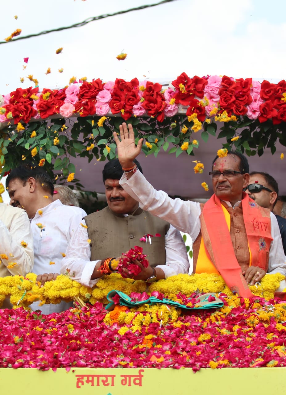bhopal, Chief Minister , Nagda a district