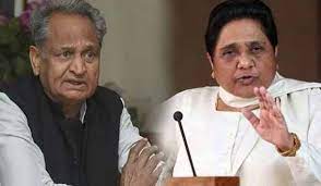 lucknow, Mayawati targets ,Gehlot government 