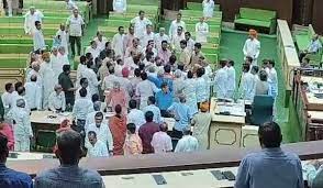 jaipur, Uproar ,Rajasthan Legislative Assembly
