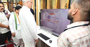 korba, Chief Minister,Pyarelal Kanwar Memorial Library