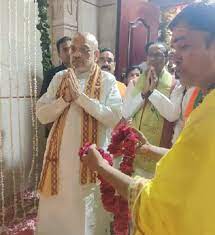 indore, Amit Shah , Jalabhishek , Lord Parshuram