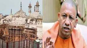 lucknow,  controversy if Gyanvapi , Yogi Adityanath