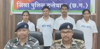 dantewada, Four Maoists , Katekalyan Area Committee