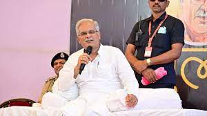 raipur,Chief Minister Baghel , meet-meet program