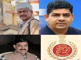 raipur, ED raids ,CM Baghel